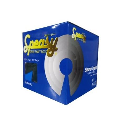 Speasy (スピージー) BAC-NS09R 分割式ドライブシャフトブーツキット
