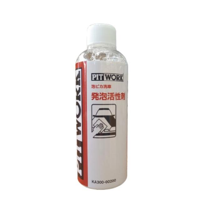 PITWORK (ピットワーク) KA300-00200 発砲活性剤 200ml 泡ピカ洗車
