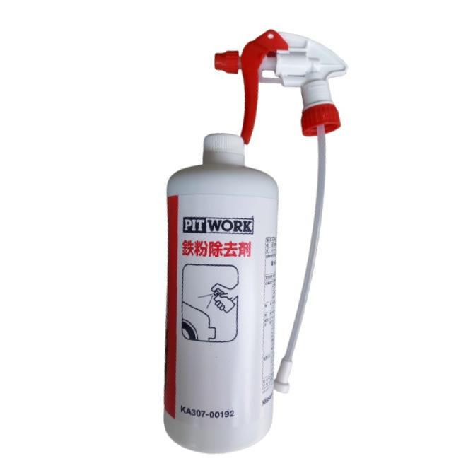 ピットワーク PITWORK (ピットワーク) KA307-00192 鉄分除去剤 1L 下地＆仕上げ処理