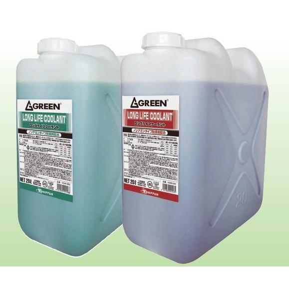 GREEN(グリーン) KG56-282 ロングライフクーラント 2L 緑 LLC GREEN(グリーン) KG56-282 ロングライフクーラント 2L 緑 LLC