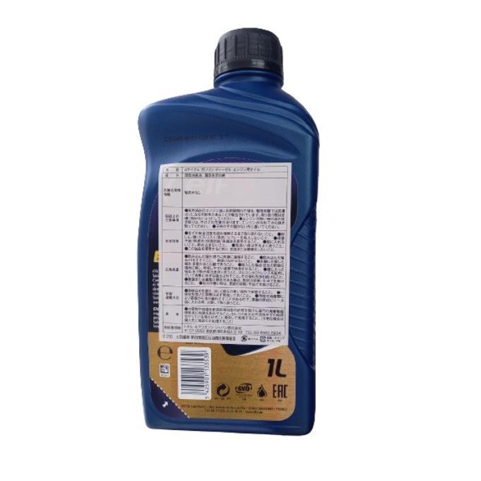 日産 NISSAN(日産) KLACN-00401 エルフエボリューション R-TECH 日産 NISSAN(日産) KLACN-00401 エルフエボリューション R-TECH