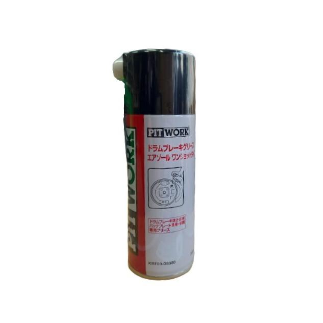 PITWORK (ピットワーク) KRF03-05300 ドラムブレーキグリース 300ml
