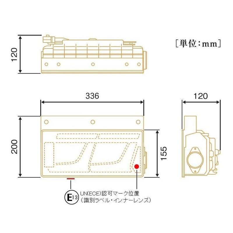小糸製作所 KOITO(小糸製作所) LEDRCL-24L/R 3連タイプ レッド