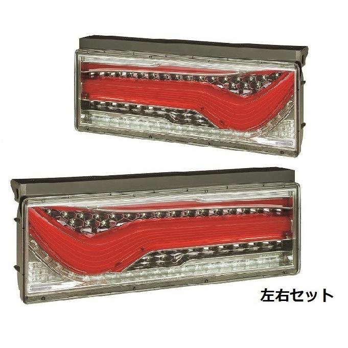 小糸製作所 KOITO(小糸製作所) LEDRCL-24LN/RN 歌舞伎デザイン レッド