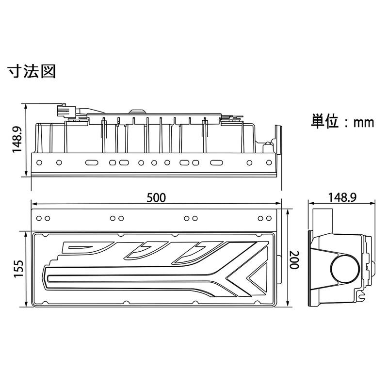 KOITO(小糸製作所) LEDRCL-5LN 流鏑馬 レッドVer ノーマルターン 左側 LEDリアコンビネーションランプ  トラック用 テールランプ UN部品認証取得の画像