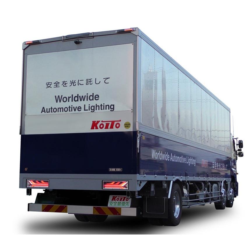 小糸製作所 KOITO(小糸製作所) LEDRCL-5LE/RE 流鏑馬 メッキ調 レッド