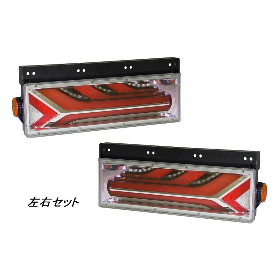 KOITO(小糸製作所) LEDRCL-5RLEN-SET 流鏑馬 メッキ調 レッドVer 