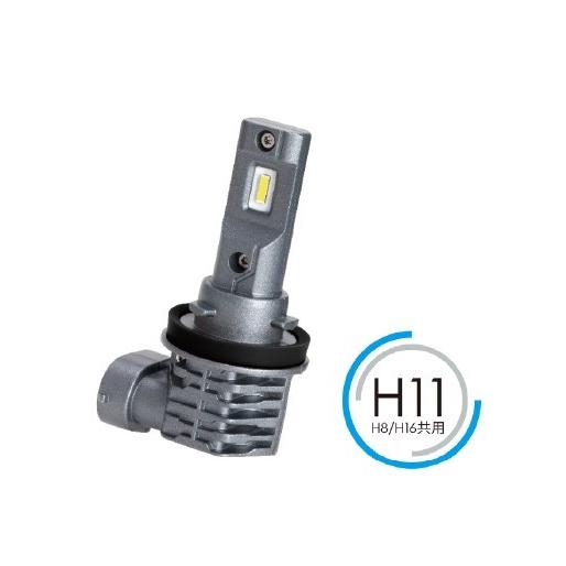 PIAA (ピア) ヘッド＆フォグ用LEDバルブ LEH242 車検対応品 H8/H9/H11