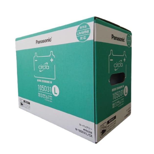 サークラ 【2026年モデル】 N-105D31L/CR Panasonic(パナソニック