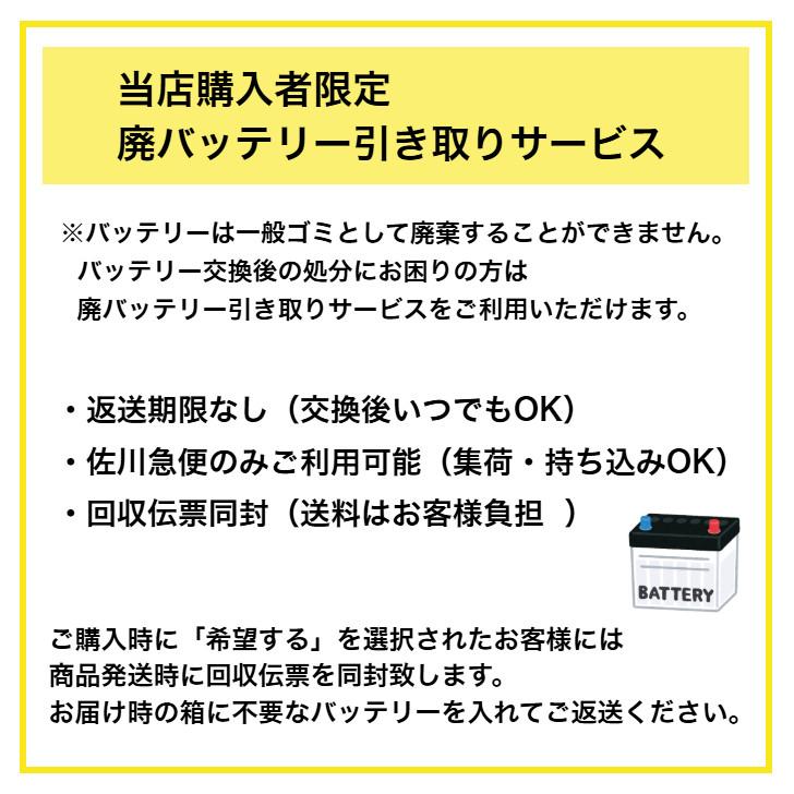Panasonic（パナソニック） N-350LN1/PA Panasonic/パナソニック カー