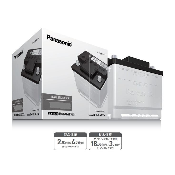 ECHNOEN Premium 390LN3-ISS 日本製 24インチ 楽天市場】ECHNO EN premium 390LN3-ISS エクノEN プレミアム