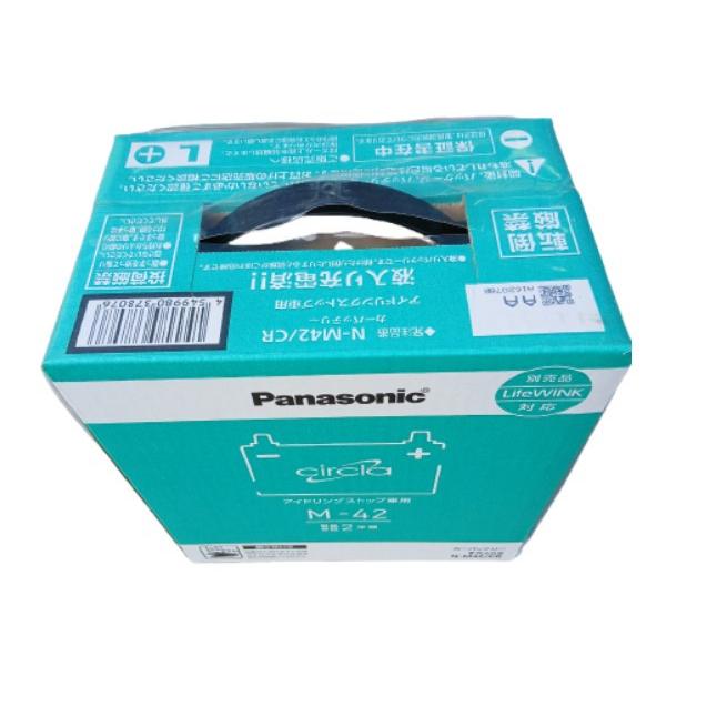 サークラ 【2026年モデル】 N-M42/CR Panasonic(パナソニック) カー