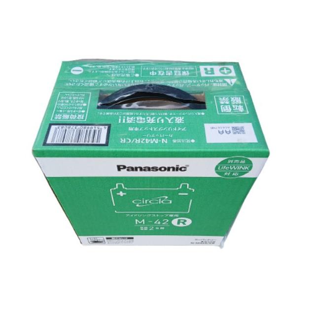 サークラ 【2026年モデル】 N-M42R/CR Panasonic(パナソニック) カー