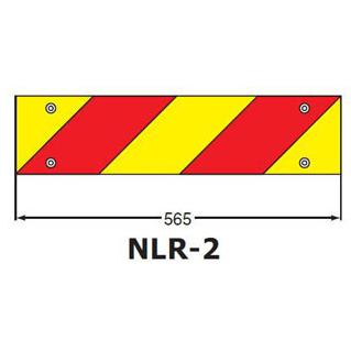 小糸製作所 KOITO(小糸製作所) NLR-2AZT1 大型後部反射器 ゼブラ型 二