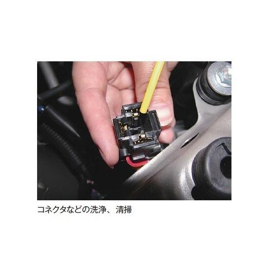 イチネンケミカルズ 000117 電子部品洗浄剤 420ml 脱脂洗浄 (NX117