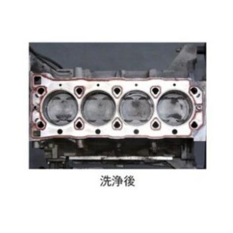 イチネンケミカルズ 000056 エンジンチューンアップ 240ml (NX56