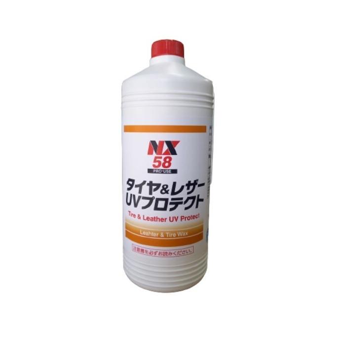 イチネンケミカルズ 000058 タイヤ＆レザーUVプロテクト 1L (NX58) (旧