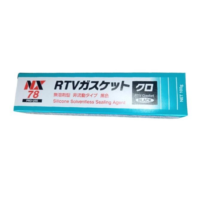 イチネンケミカルズ 000078 RTVガスケット クロ 100g (NX78) (旧