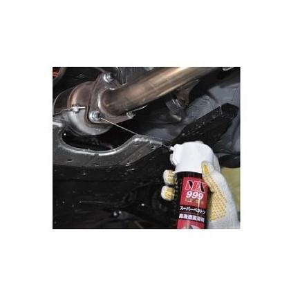 イチネンケミカルズ 000999 スーパーペネトン 400ml (NX999) (旧