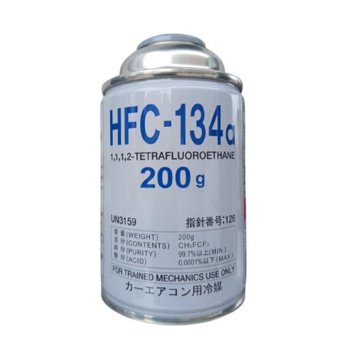 30本セット】 Marelli (マレリ) HFC-134a カーエアコン用冷媒 200g 1