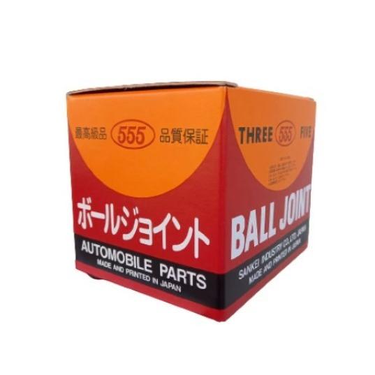 555 (スリーファイブ) SB-4562 ボールジョイント 三恵工業 (SB4562