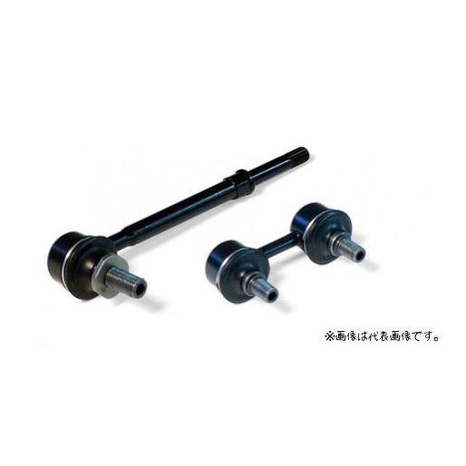 555 (スリーファイブ) SL-S060-B スタビライザーリンク ブッシュキット