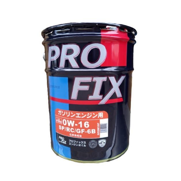 PROFIX PROFIX(プロフィックス) SP0W16P エンジンオイル SP/RC/GF-6B