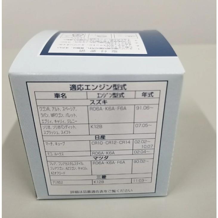 タクティー 5個セット オイルエレメント DJ (ドライブジョイ) V9111