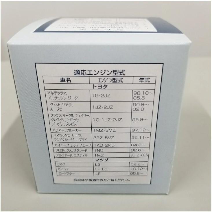 タクティー 10個セット オイルエレメント DJ (ドライブジョイ) V9111