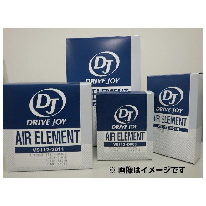 トヨタ（TOYOTA） DJ (ドライブジョイ) V9112-0055 エアエレメント