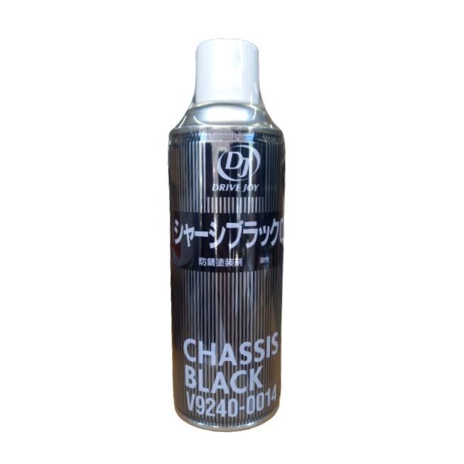 トヨタ（TOYOTA） DJ (ドライブジョイ) V9240-0014 シャーシブラックC