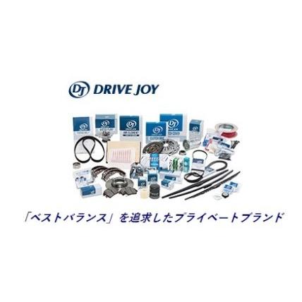 DJ (ドライブジョイ) V9350-0414 エバポレータークリーナー 500ml TOYOTA (トヨタ) (V93500414)｜mobil-cafe｜02