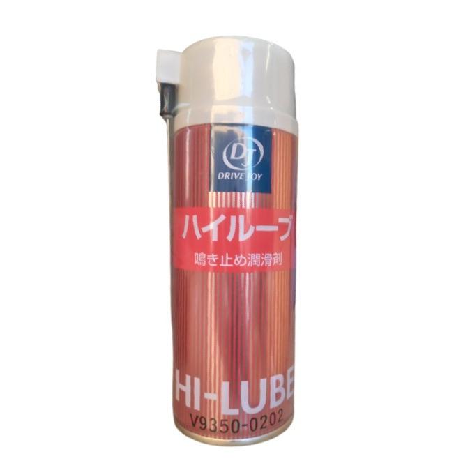 トヨタ（TOYOTA） DJ (ドライブジョイ) V9350-0202 ハイルーブ 270ml