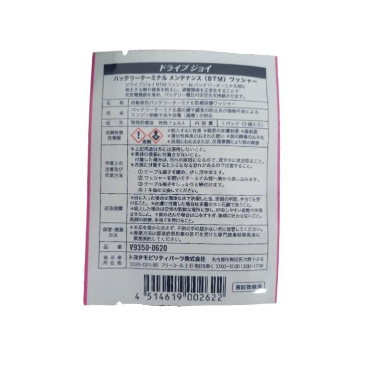 190.アドレスv50　メンテナンス楽々FI　バッテリー、シート新品　千葉県柏市　即日配送、自走引き取りも可能 190.アドレスv50 メンテナンス楽々FI バッテリー、シート新品 千葉県柏