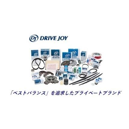 トヨタ（TOYOTA） DJ (ドライブジョイ) V98NDW702 エアロワイパー