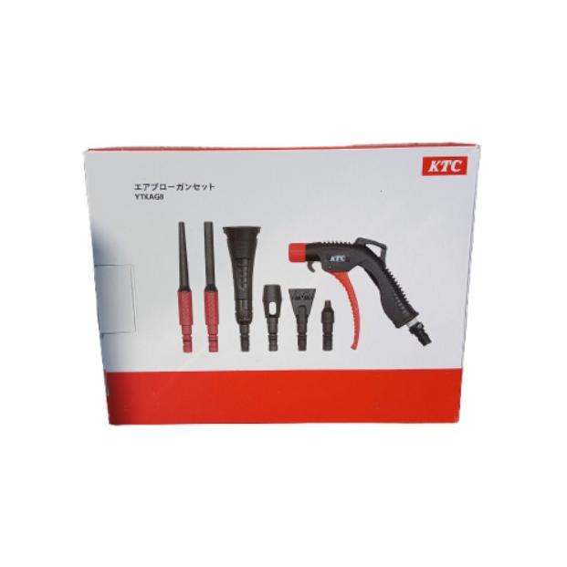 KTC(京都機械工具) YTKAG8 エアブローガンセット ノズル6種 ホルダー