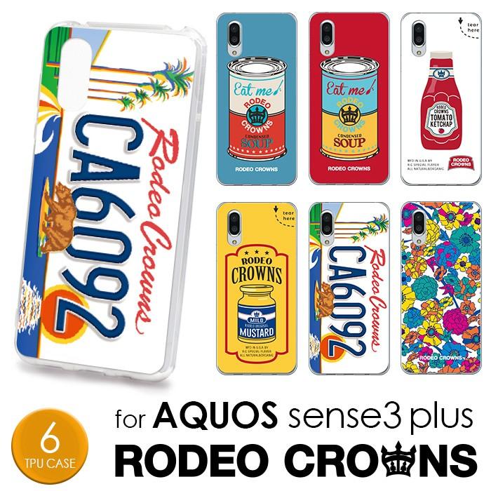 Aquos Sense3 Plus Shv46 Sh Rm11 Sh M11 Rodeo Crowns Tpuケース ロデオクラウンズ スマホケース アクオス センススリー プラス Sense3 Plus ケース As3p Rc1 M Factory 通販 Yahoo ショッピング