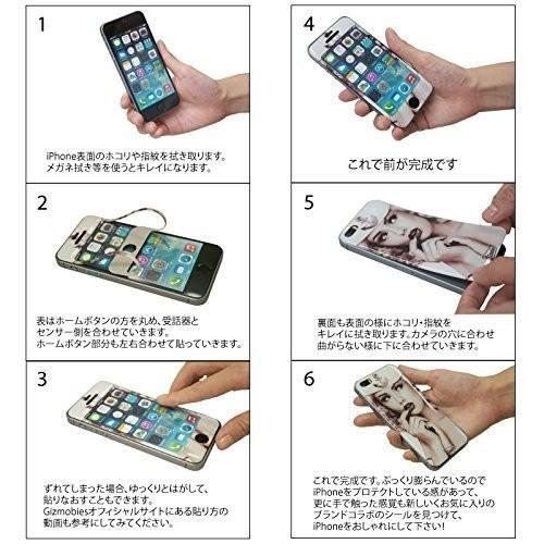 セール価格 Iphone6 ケース Iphone6s カバー Dresscamp Gizmobies Cherry プロテクター 保護 さくらんぼ チェリー ドレスキャンプ ギズモビーズ Gizmo6 M Factory 通販 Yahoo ショッピング