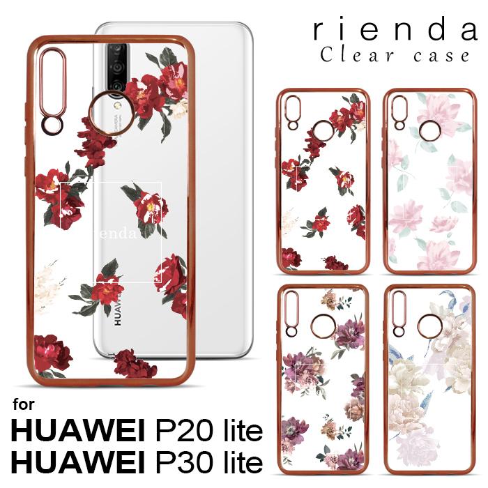 Huawei P30 Lite Hwv33 Huawei P Lite Hwv32 Hwu34 Rienda メッキクリアケース ファーウェイ クリアケース Huawei P Lite P30 Lite 楽天モバイル H Ri1 M Factory 通販 Yahoo ショッピング