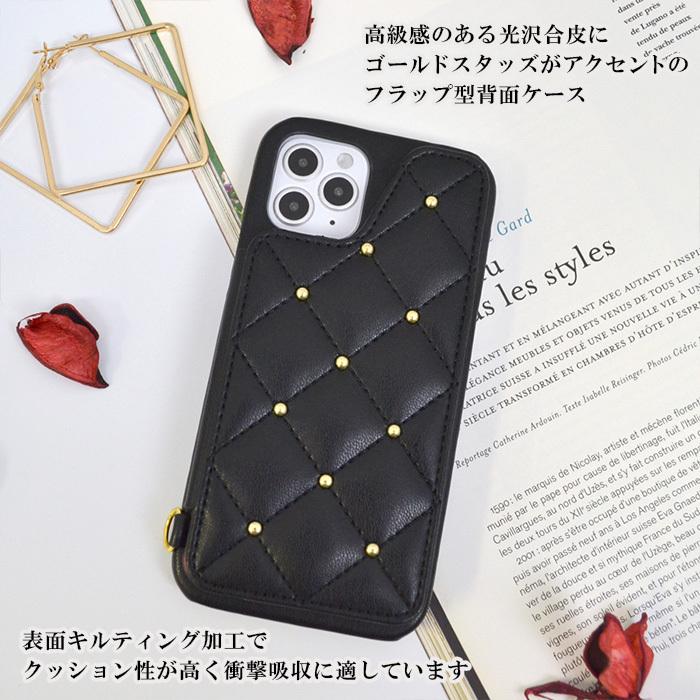 Iphone12 ケース Iphone12pro ケース Iphone12mini ケース Cecil Mcbee キルティング背面ケース セシルマクビー Iphoneケース Cecilmcbee ブランド Ip Cm5 M Factory 通販 Yahoo ショッピング