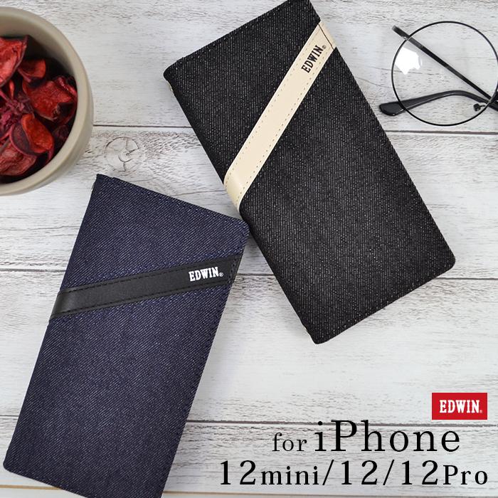 セール価格 Iphon12 ケース Iphone12mini ケース Iphone12pro Edwin Overline デニム手帳ケース エドウィン 手帳型 ブランド レディース メンズ スマホ Iphone Ip Ed6 M Factory 通販 Yahoo ショッピング