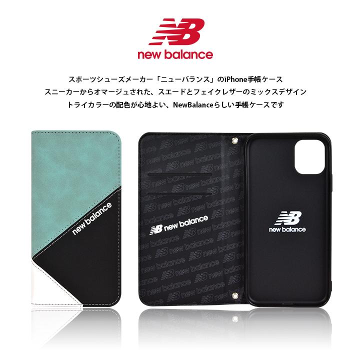 Iphone12 ケース Iphone12pro ケース Iphone12mini ケース Iphone11 Iphonexr New Balance スエードmix手帳ケース スマホケース ニューバランス ブランド Ip Nb11 M Factory 通販 Yahoo ショッピング