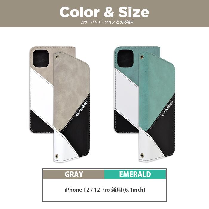 Iphone12 ケース Iphone12pro ケース Iphone12mini ケース Iphone11 Iphonexr New Balance スエードmix手帳ケース スマホケース ニューバランス ブランド Ip Nb11 M Factory 通販 Yahoo ショッピング