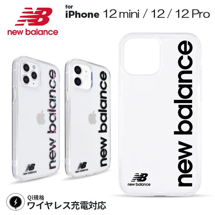 セール価格 Iphone12 ケース Iphone12pro ケース Iphone12mini ケース New Balance 縦ロゴ ニューバランス メンズ ブランド スマホケース Iphoneケース Ip Nb16 M Factory 通販 Yahoo ショッピング