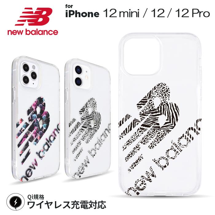 セール価格 Iphone12 ケース Iphone12pro ケース Iphone12mini New Balance ビッグロゴ ニューバランス ブランド スマホケース Iphoneケース メンズ カバー Ip Nb17 M Factory 通販 Yahoo ショッピング