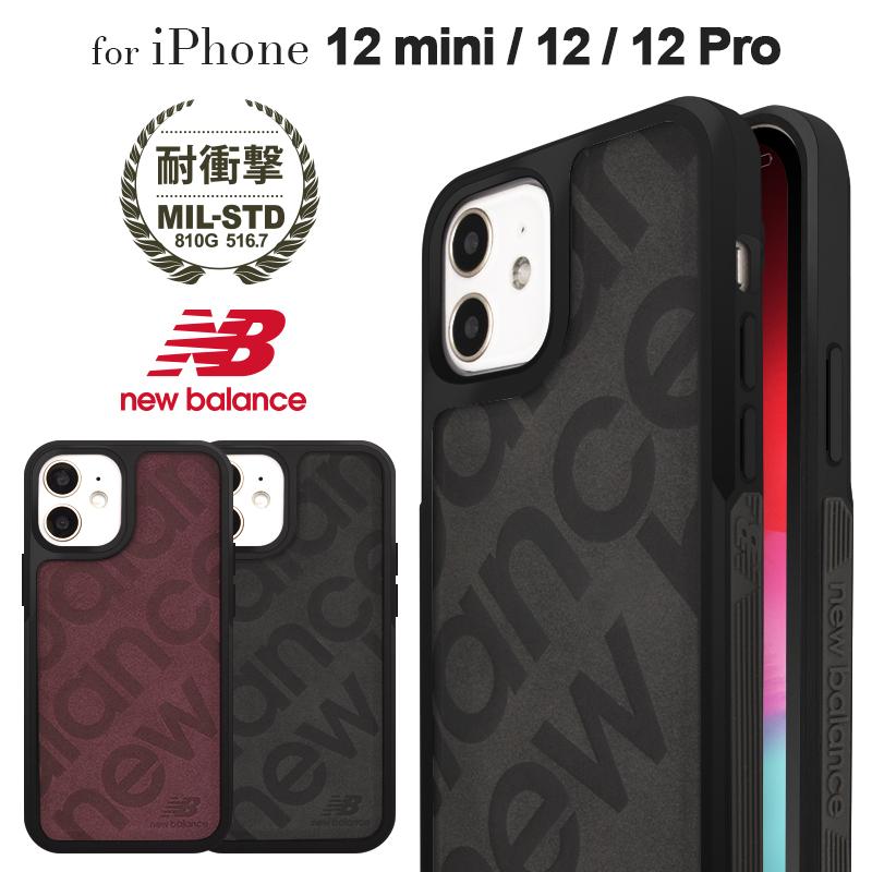 Iphone12 Iphone12pro Iphone12mini New Balance サイドオーナメント スタンプロゴスエード ニューバランス ブランド スマホケース Iphoneケース メンズ カバー Ip Nb M Factory 通販 Yahoo ショッピング