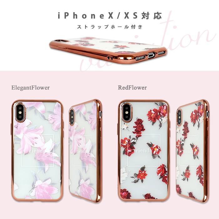 Iphone11 Iphone11pro ケース Iphonex Iphonexs Iphonexr Iphonexsmax Rienda 花柄クリアソフトケース リエンダ Iphoneケース ブランド 花柄 レディース Ip Ri1 M Factory 通販 Yahoo ショッピング