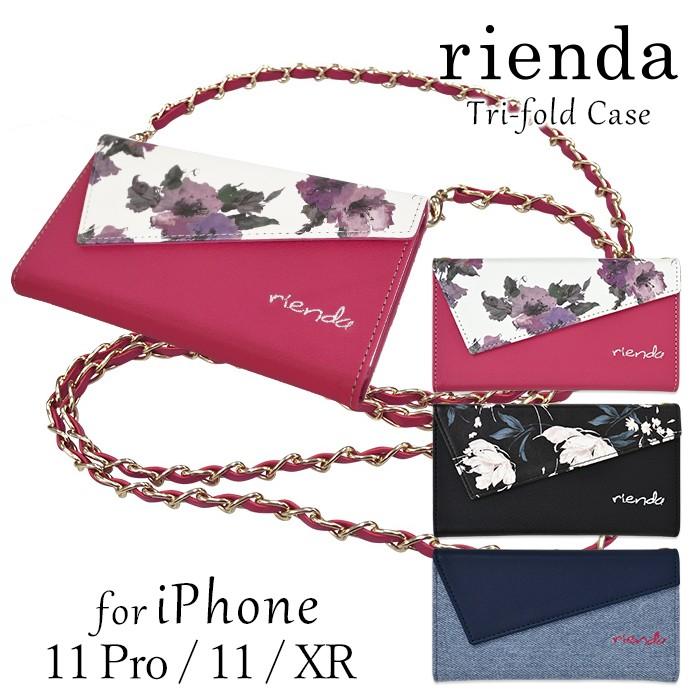 セール価格 Iphone11 ケース Iphone11pro ケース Iphonexr ケース Rienda 3つ折り手帳ケース リエンダ 手帳型ケース お財布 ストラップ付きiphoneケース Ip Ri8 M Factory 通販 Yahoo ショッピング