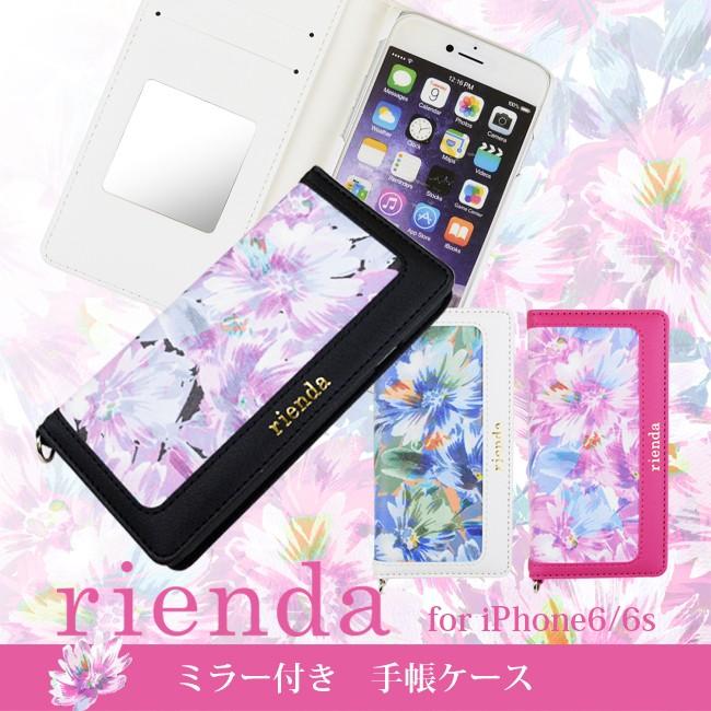 セール価格 Iphone6ケース Iphone6s ケース Rienda リエンダ ブライトフラワー フレーム 手帳型 花柄 アイフォン スマホケース Iphoneケース ブランド Ip6bflowerf M Factory 通販 Yahoo ショッピング