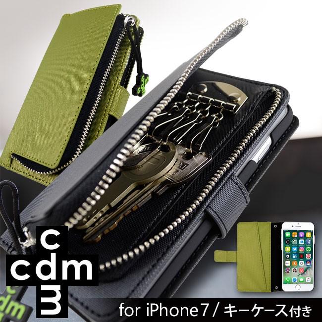 セール価格 iPhoneSE 第2世代 ケース iPhone8 iPhone7 iPhone6s iPhone6 cdm シーディーエム  キーケース付き手帳ケース iphoneケース スマホケース ブランド :ip7-cdmkc:M-Factory - 通販 - Yahoo!ショッピング
